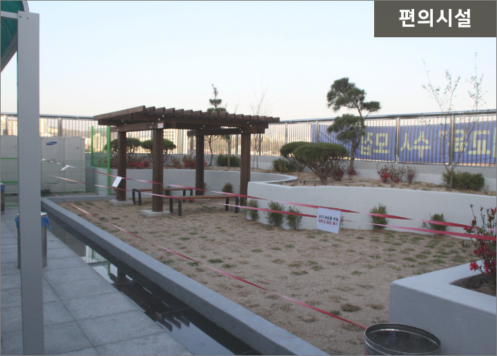 사진6
