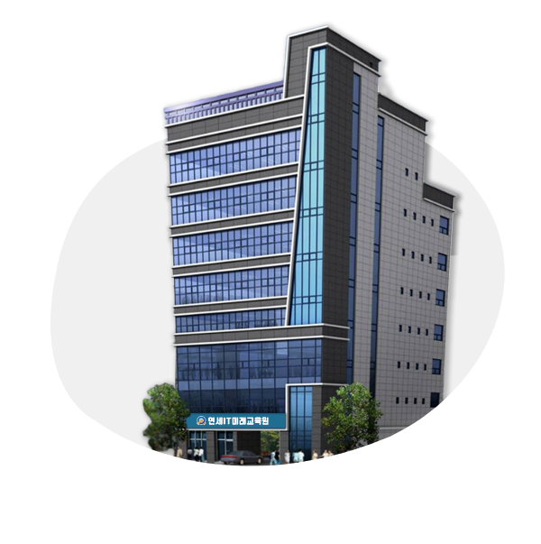 시설메인