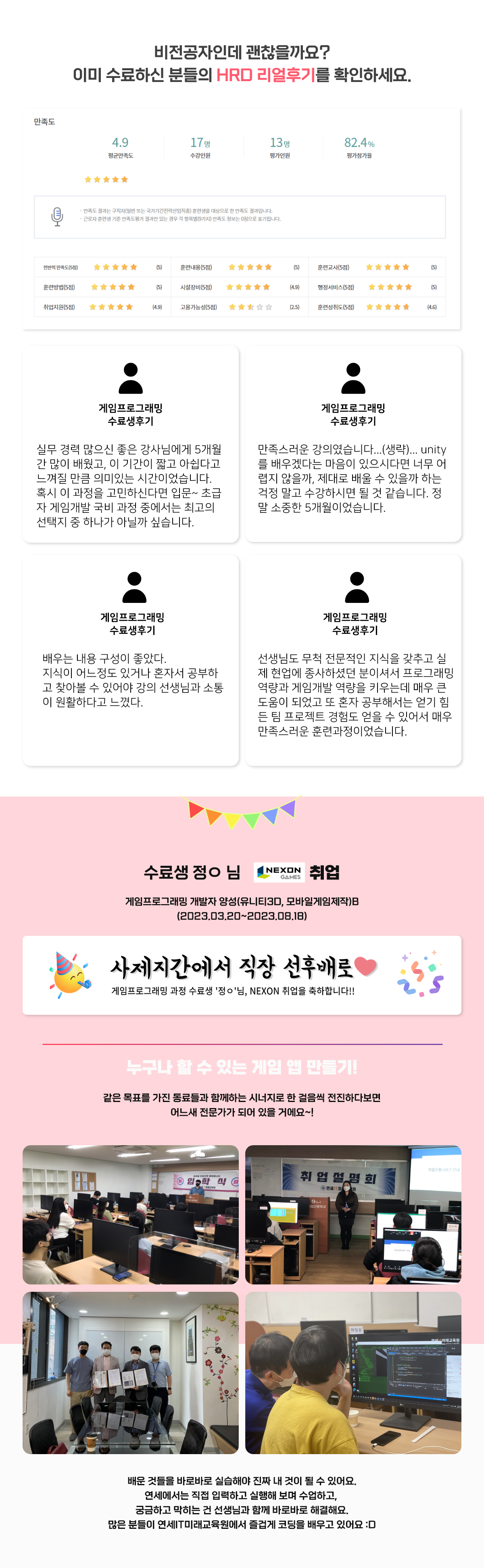 사용자 등록이미지