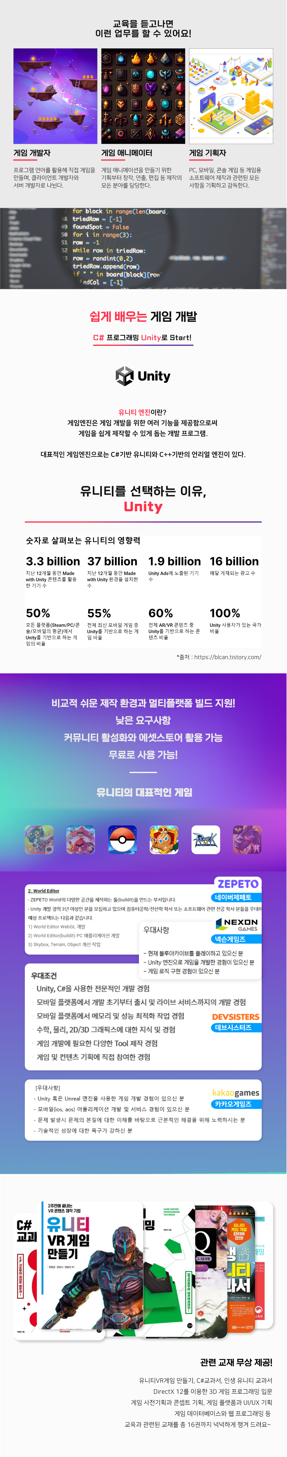 사용자 등록이미지