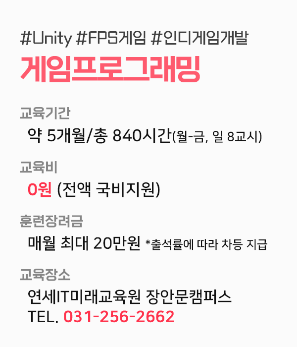 사용자 등록이미지
