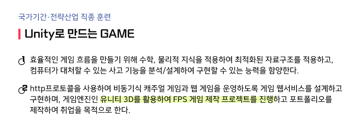 사용자 등록이미지