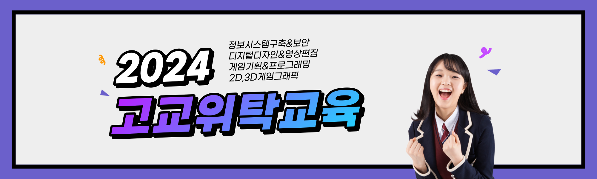사용자 등록이미지